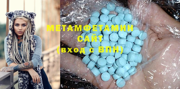 а пвп мука Абинск