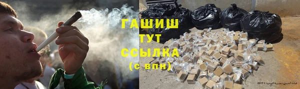 винт Дмитриев