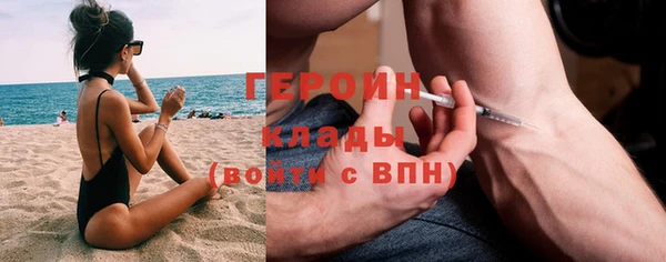 а пвп мука Абинск