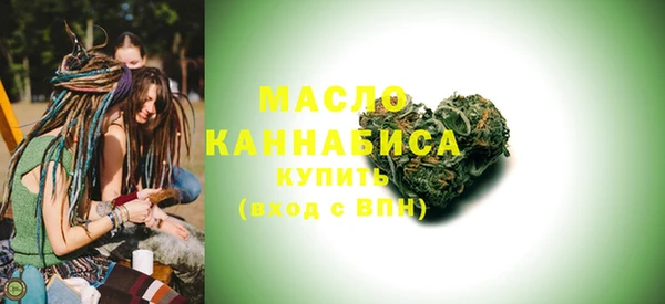 мяу мяу мука Абдулино