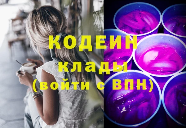 мяу мяу мука Абдулино