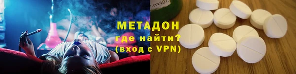 apvp Алексин