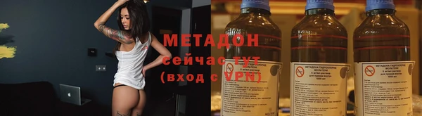 а пвп мука Абинск