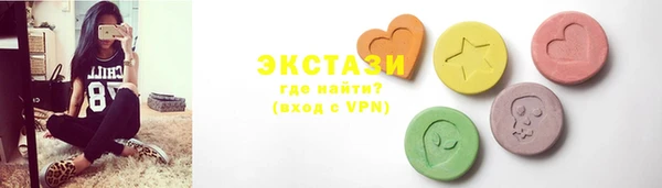 хмурый Елизово
