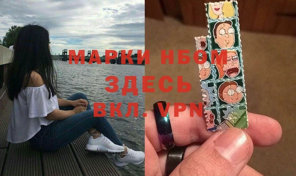 а пвп мука Абинск