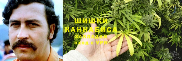 экстази Абаза