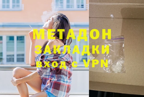 амфетамин Алзамай