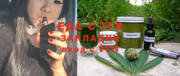 а пвп мука Абинск