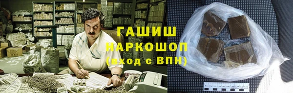 мяу мяу мука Абдулино