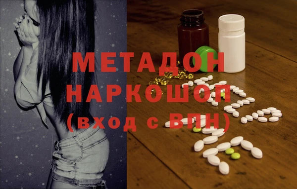амфетамин Алзамай
