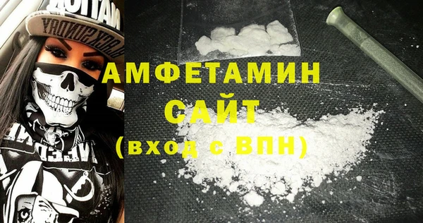 мяу мяу мука Абдулино
