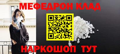 mdpv Дубна