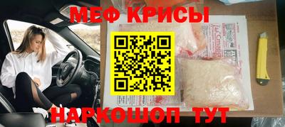 ALPHA-PVP Донецк