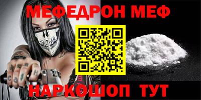 mdpv Дубна