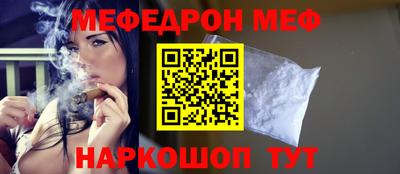 ALPHA-PVP Донецк