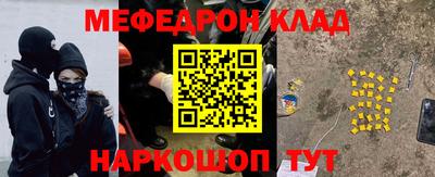 mdpv Дубна