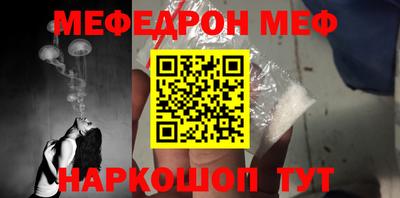 кокс Донской
