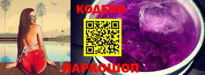 ALPHA-PVP Донецк