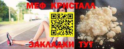 кокс Донской