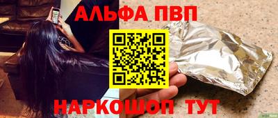 mdpv Дубна