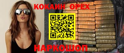 кокс Донской