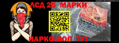 ALPHA-PVP Донецк