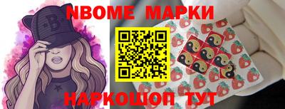 кокс Донской