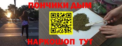 кокс Донской