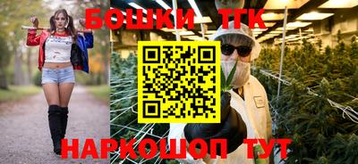 ALPHA-PVP Донецк