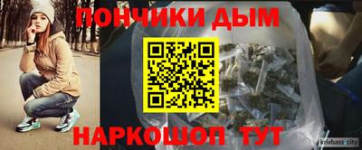 кокс Донской