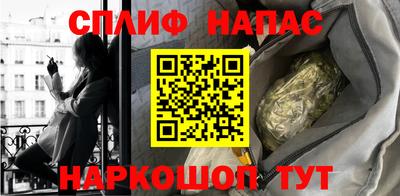 ALPHA-PVP Донецк