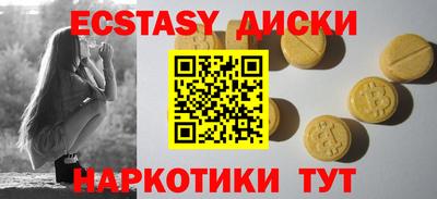 mdpv Дубна