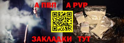 кокс Донской