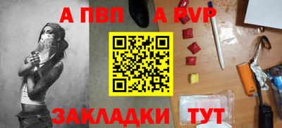 кокс Донской