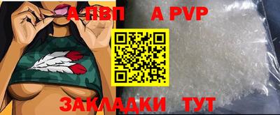 mdpv Дубна