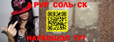 mdpv Дубна