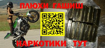 кокс Донской