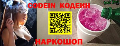 кокс Донской