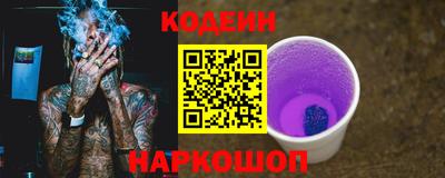 кокс Донской