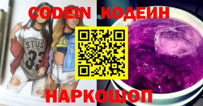 кокс Донской