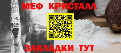 кокс Донской