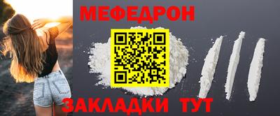 кокс Донской