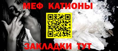кокс Донской