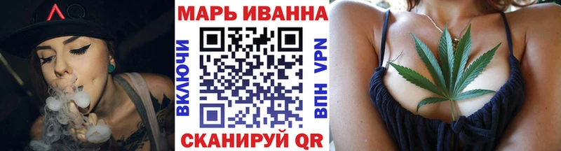 Бошки Шишки индика  Златоуст 